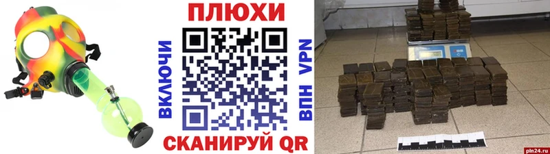 Купить закладку АМФ COCAIN МЕФ СОЛЬ МАРИХУАНА ГАШ Мостовской