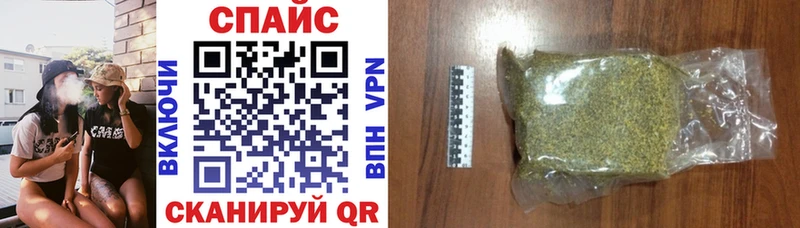 Купить где  Мостовской  БУТИРАТ бутик 