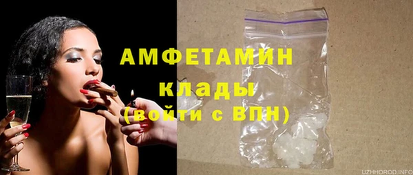 прущие крисы Нея