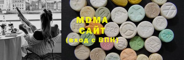 амф Нефтекумск