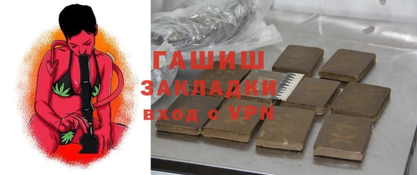 амф Нефтекумск