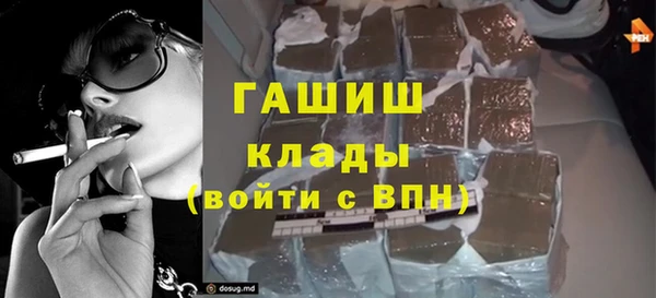 твердый Навашино