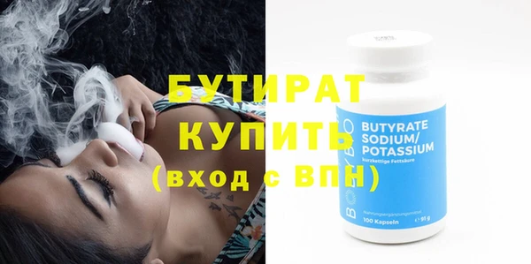 амф Нефтекумск