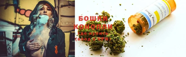 COCAINE Нефтегорск