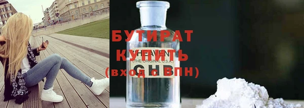 прущие крисы Нея