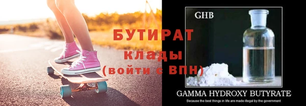 прущие крисы Нея