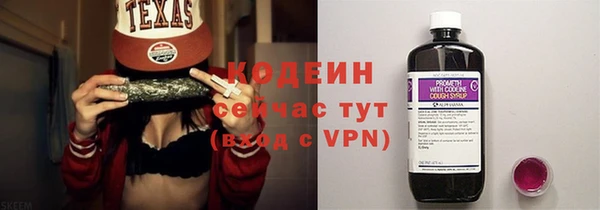 прущие крисы Нея