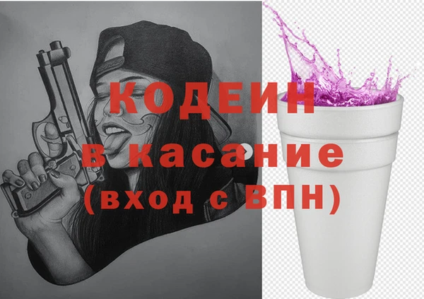 прущие крисы Нея