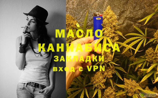 прущие крисы Нея