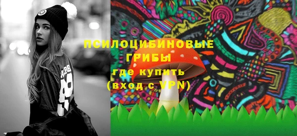 прущие крисы Нея