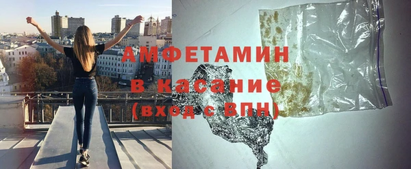 прущие крисы Нея
