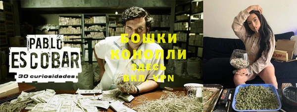 COCAINE Нефтегорск