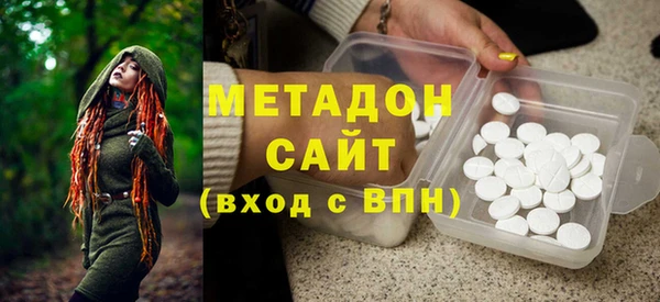 амф Нефтекумск