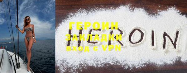 амф Нефтекумск