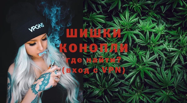 прущие крисы Нея