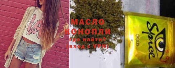 прущие крисы Нея