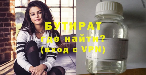 прущие крисы Нея